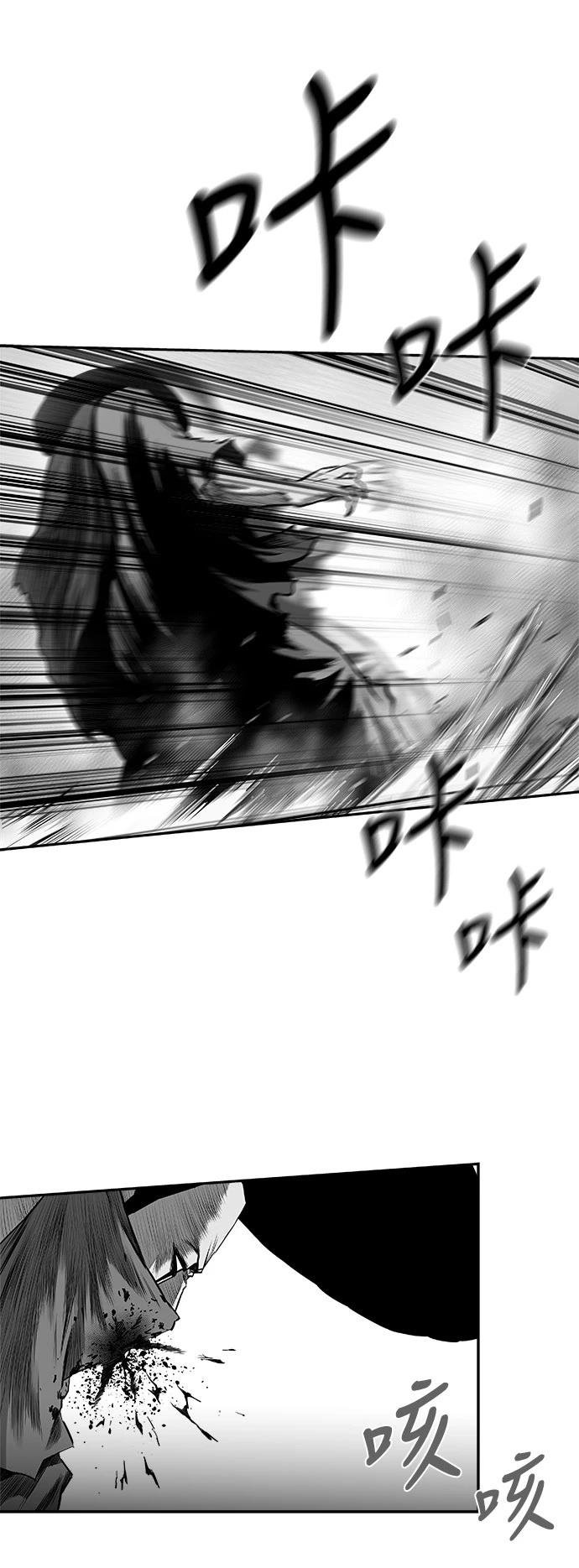 第2季第050话
