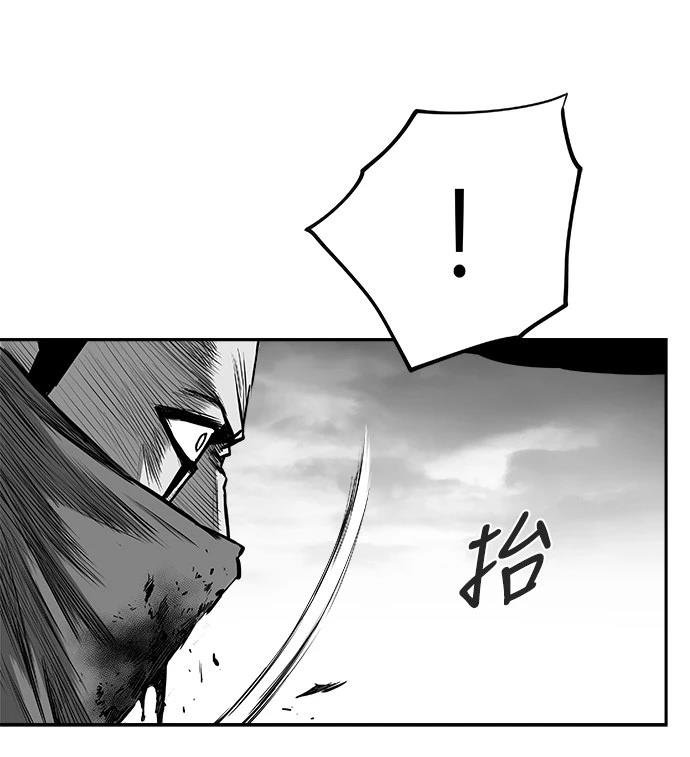 第2季第050话