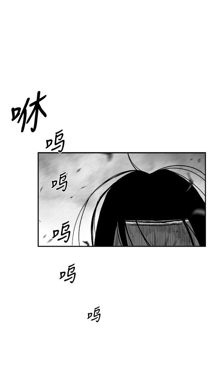 第2季第050话