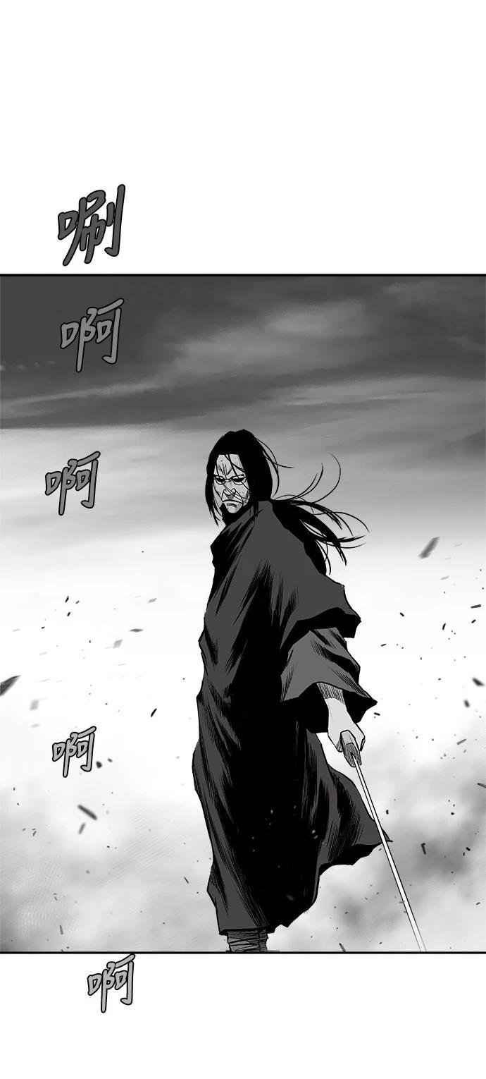 第2季第050话