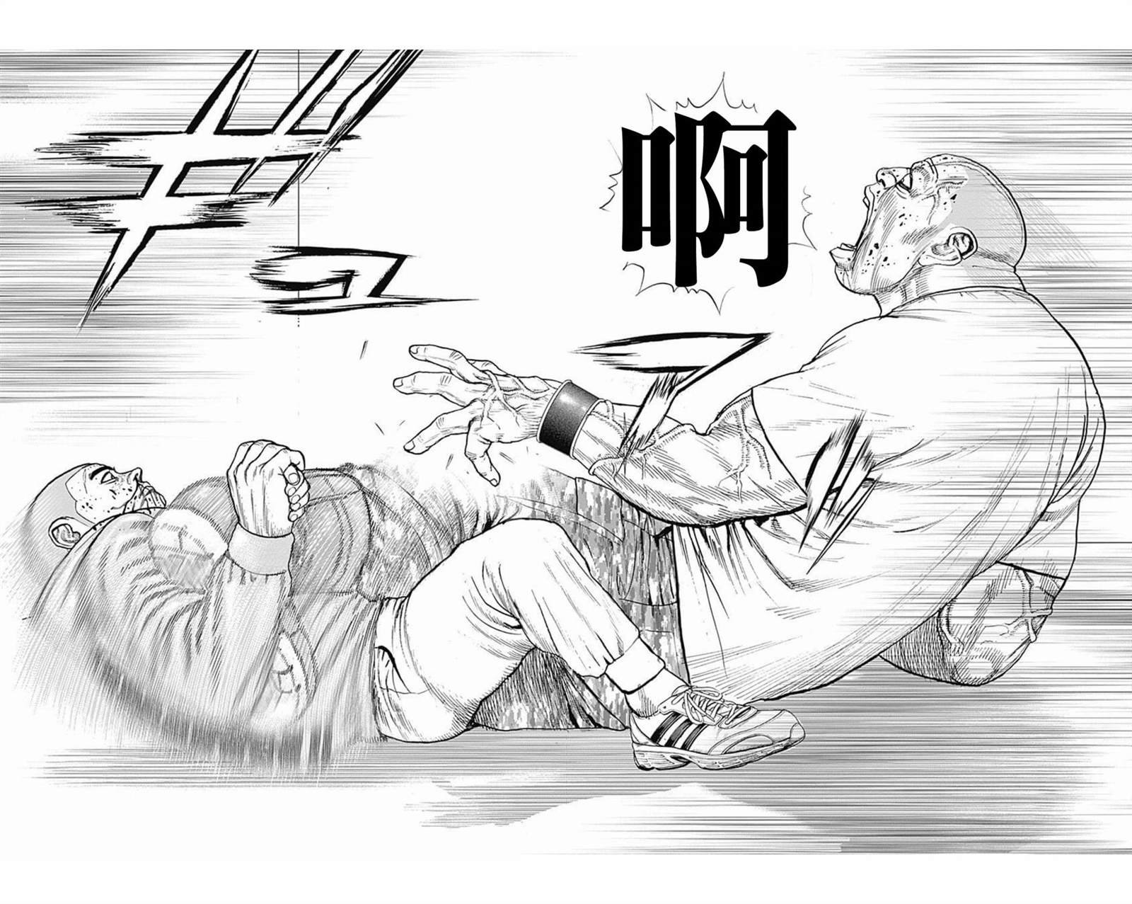 第101话