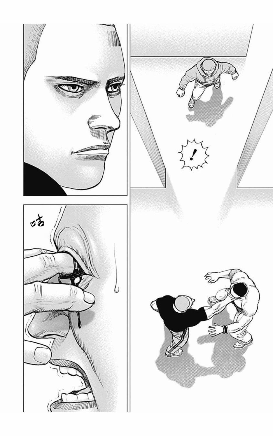 第102话