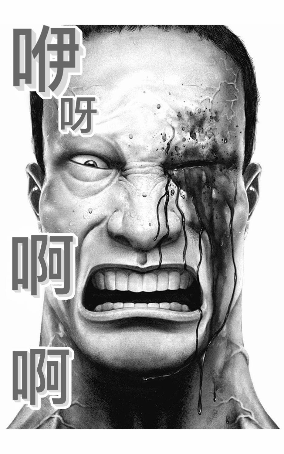第102话