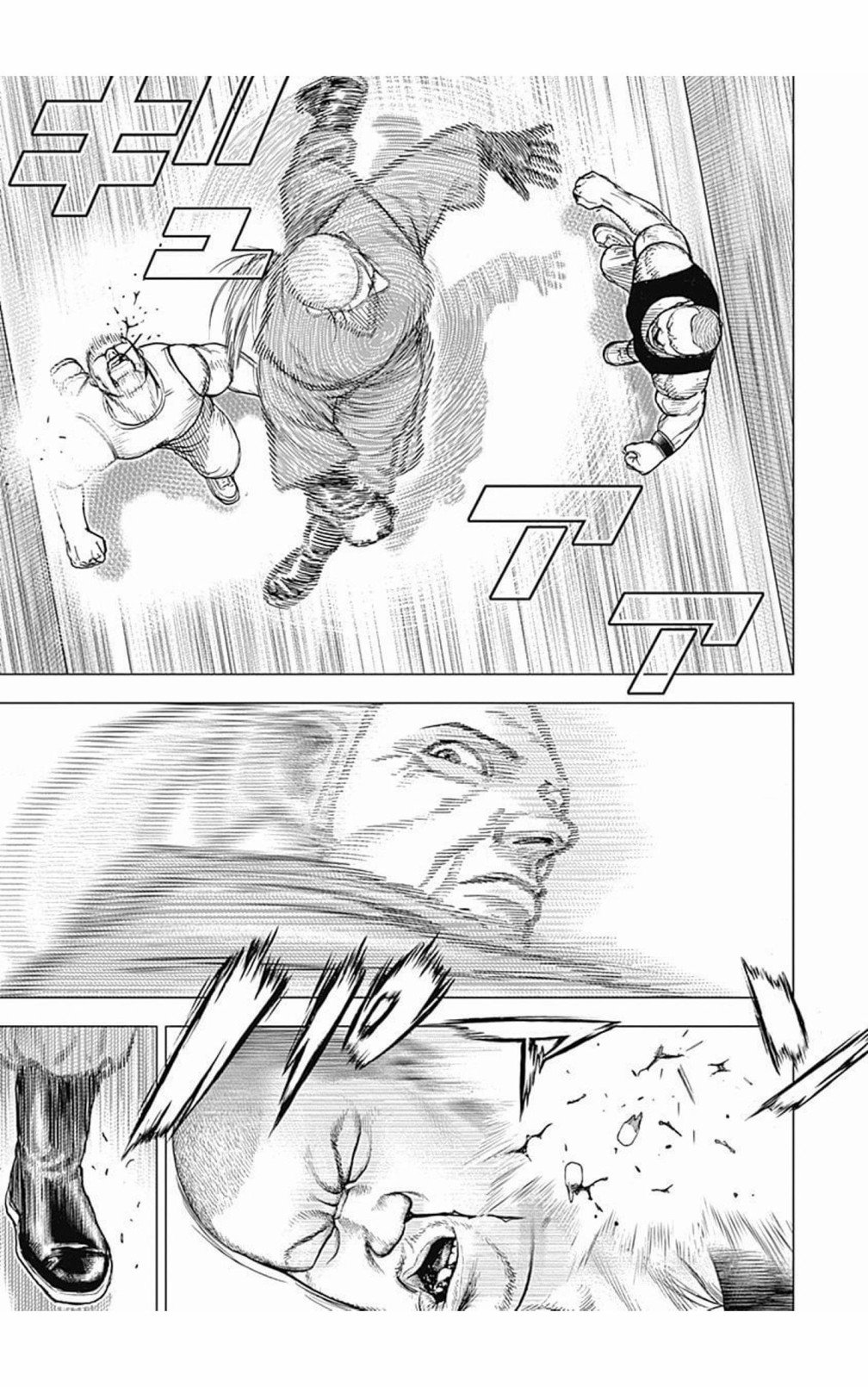 第104话
