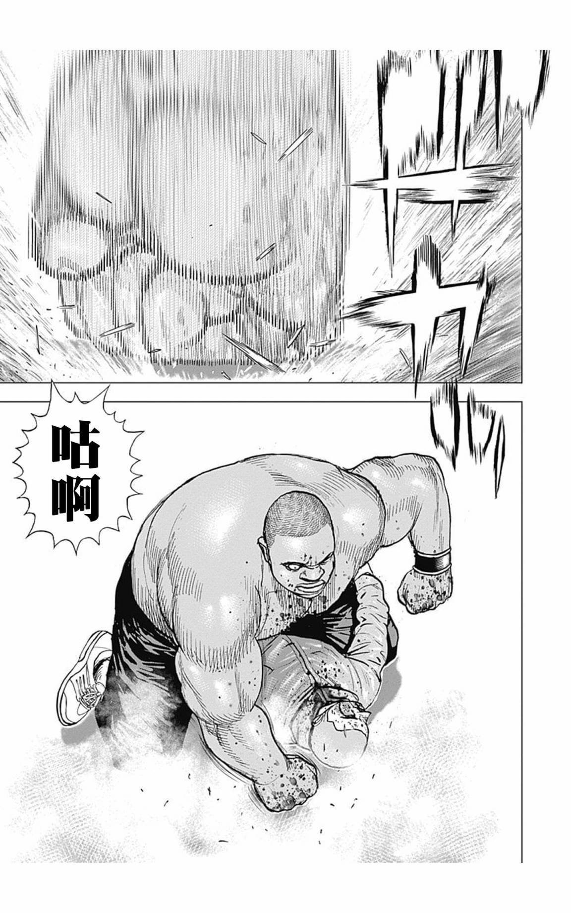 第107话