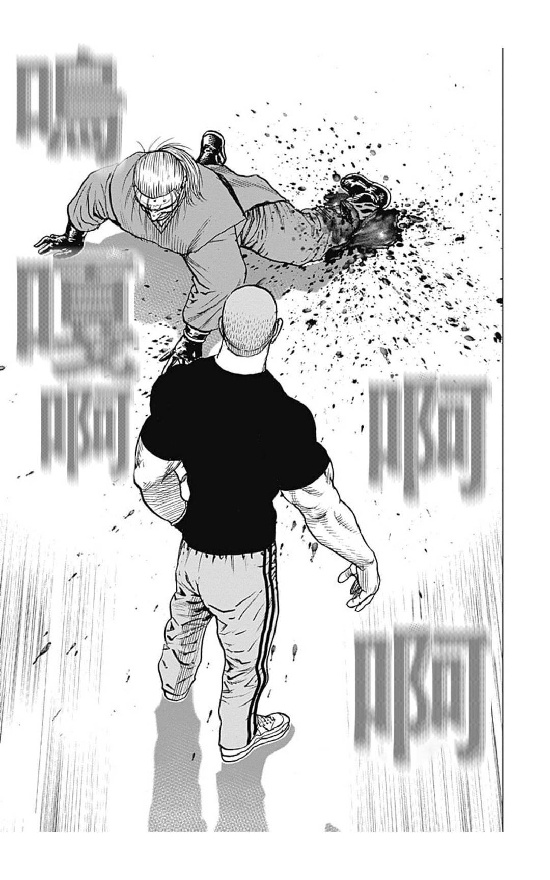 第108话