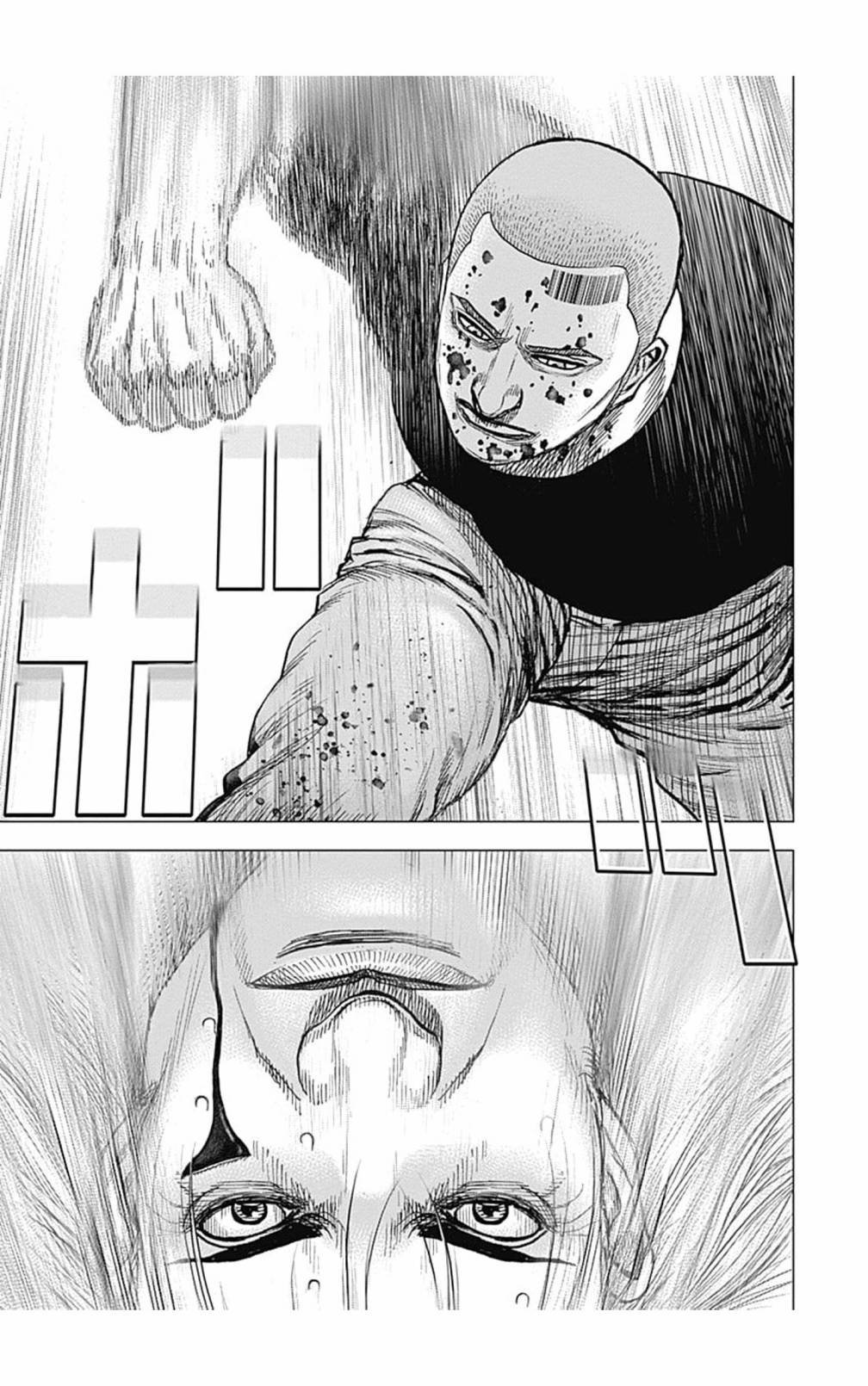 第109话