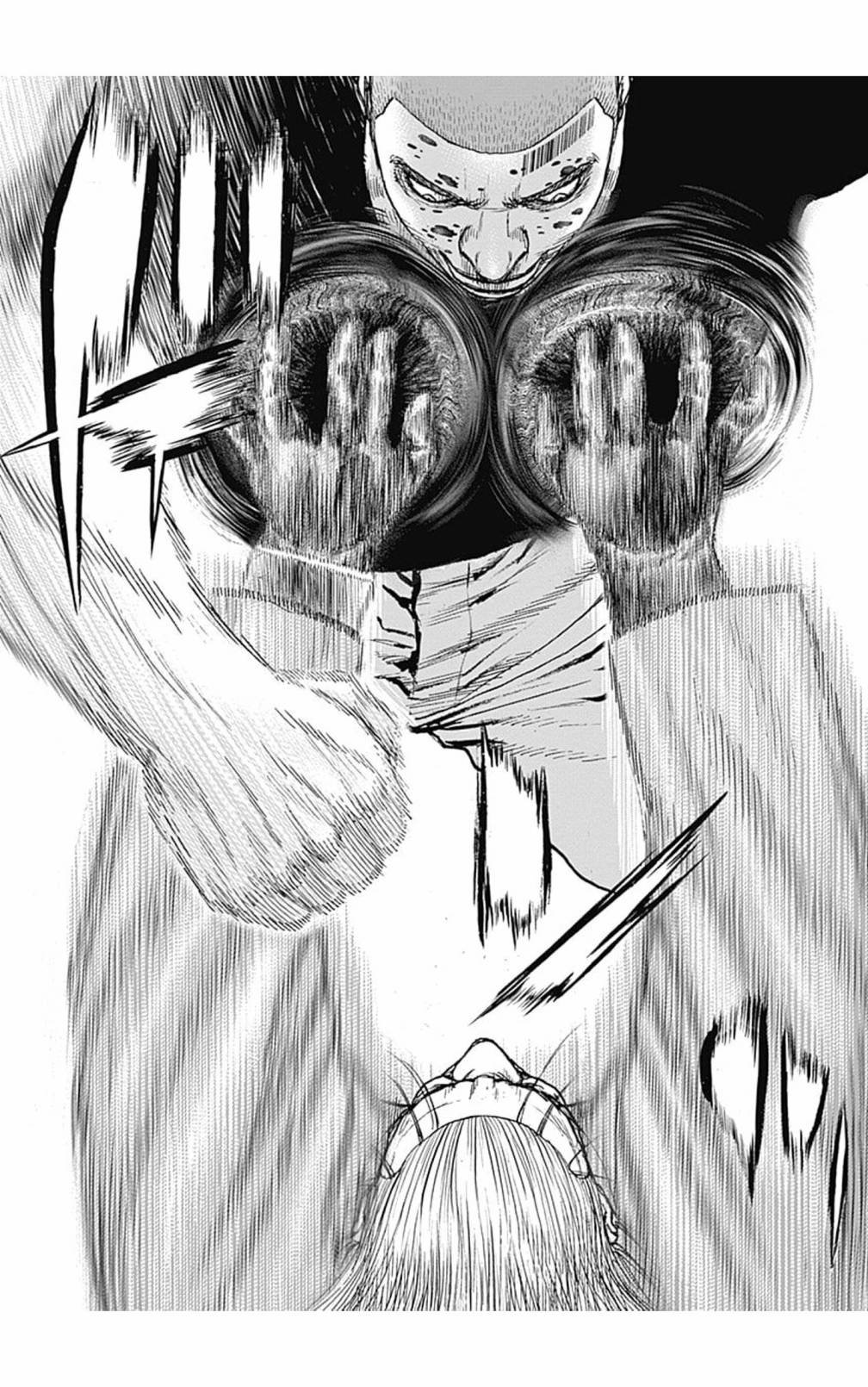 第109话