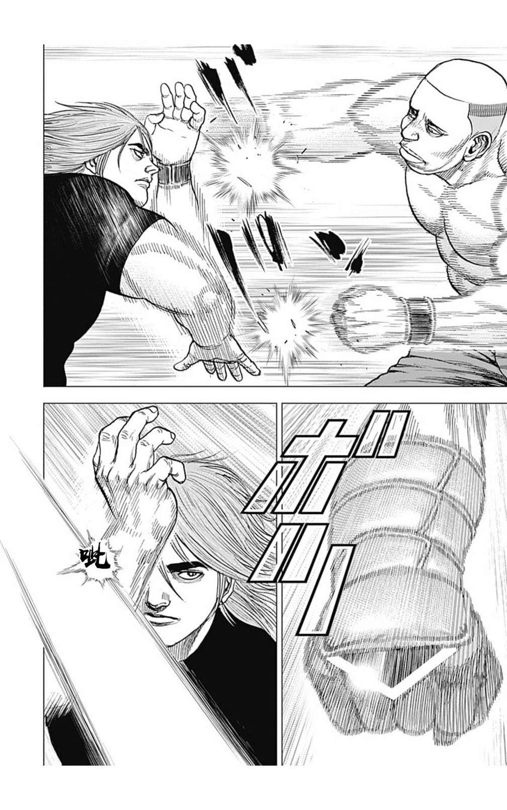 第116话