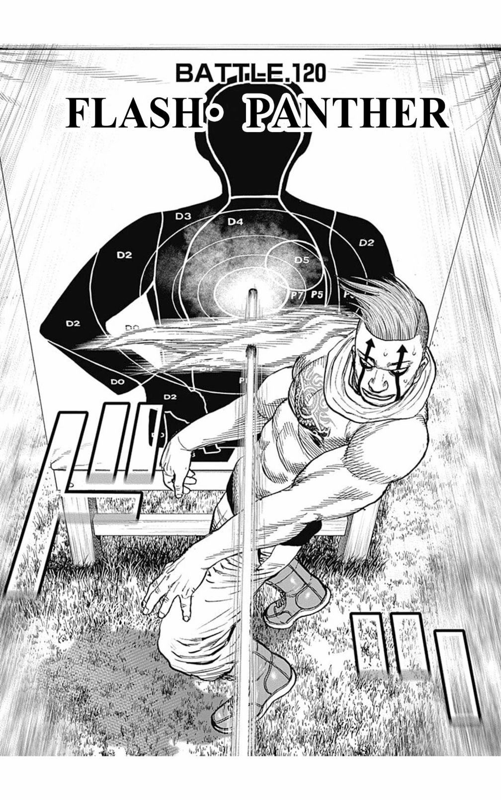 第120话