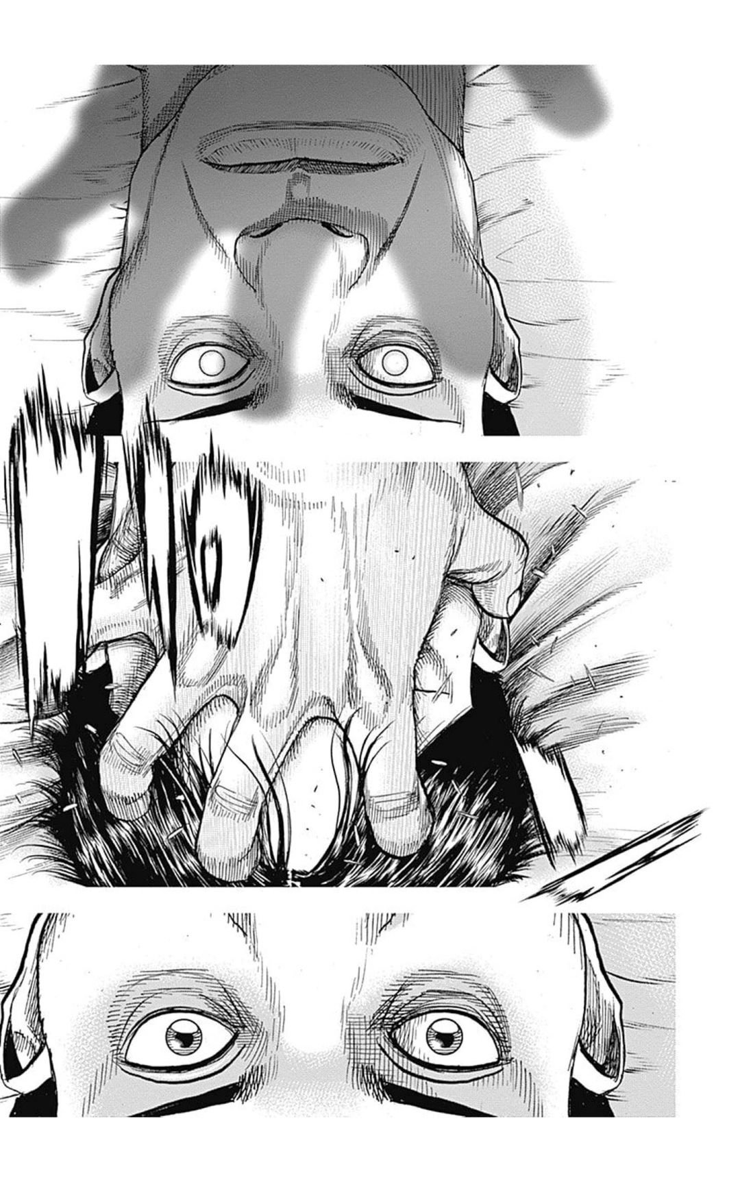 第121话