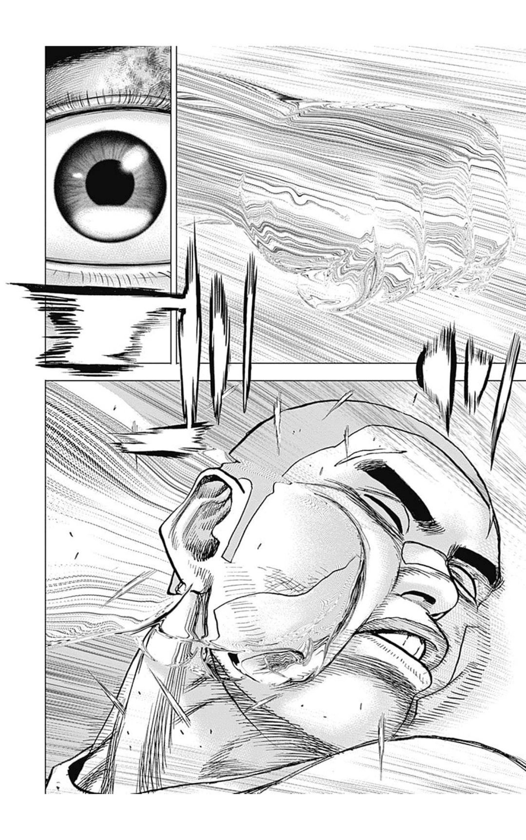 第121话