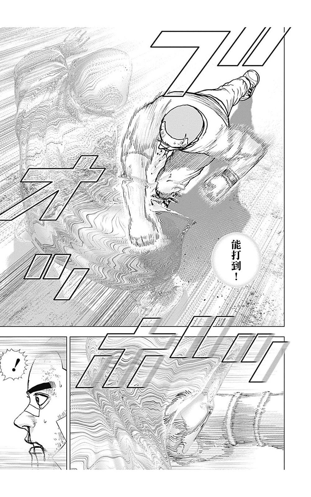 第122话