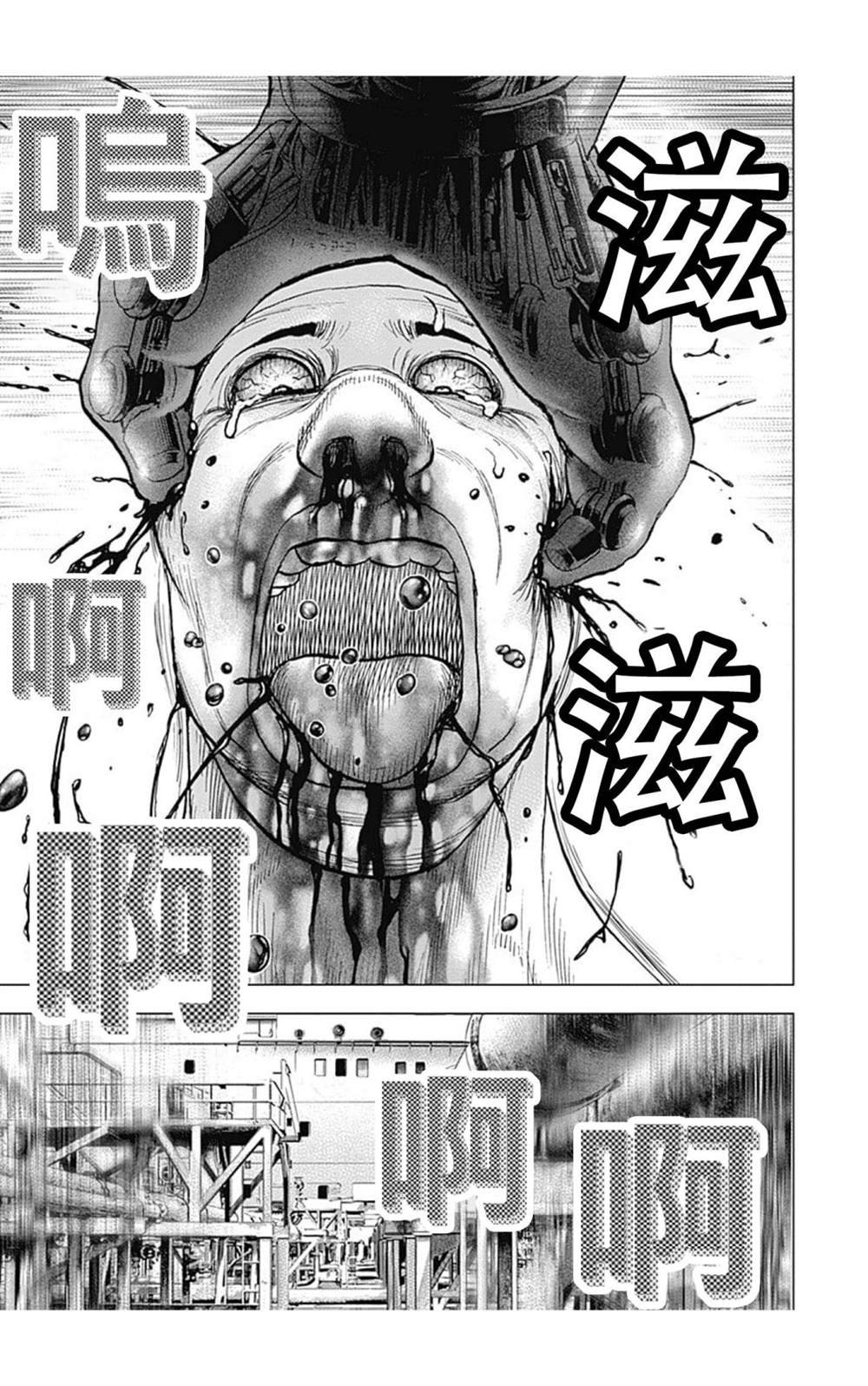 第125话