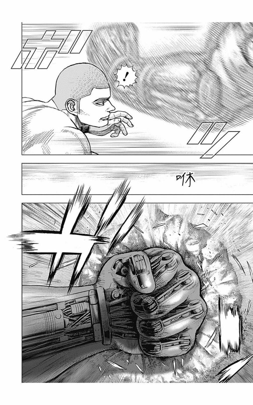 第126话
