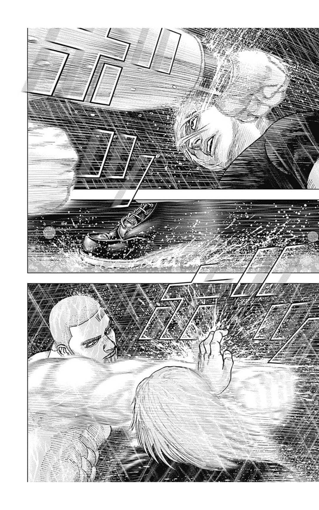 第134话