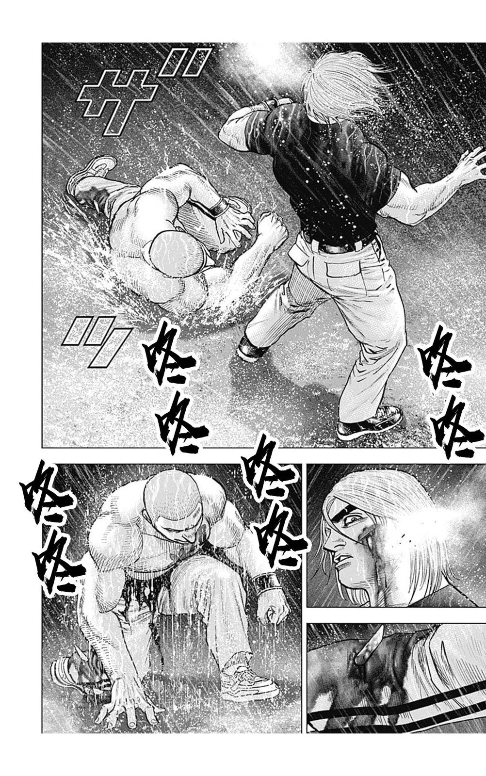 第141话