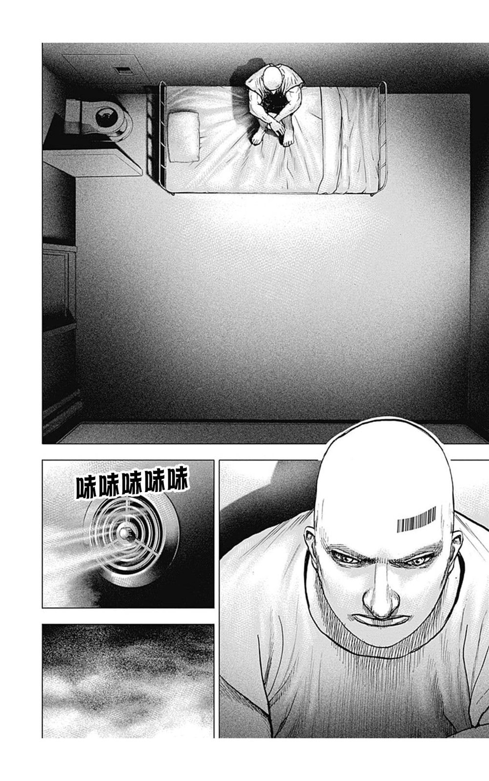第146话