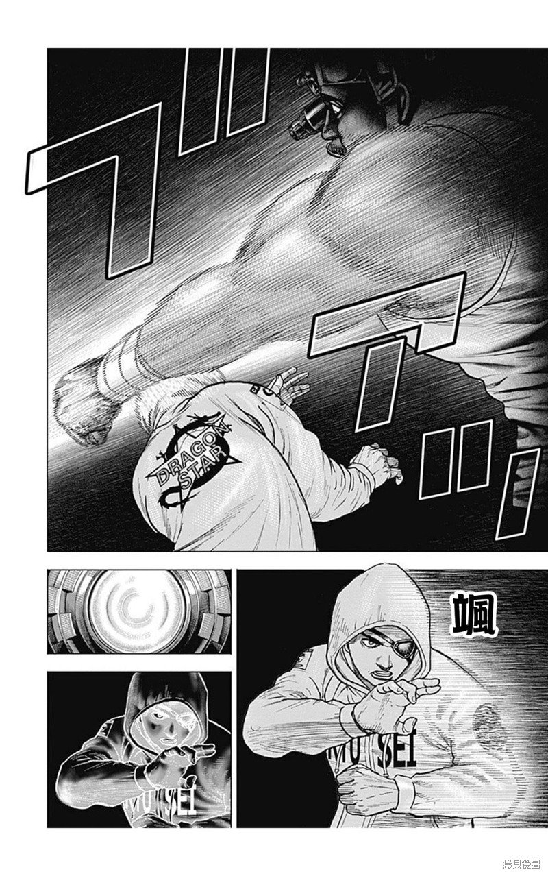 第148话