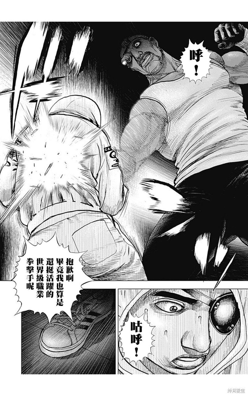 第148话