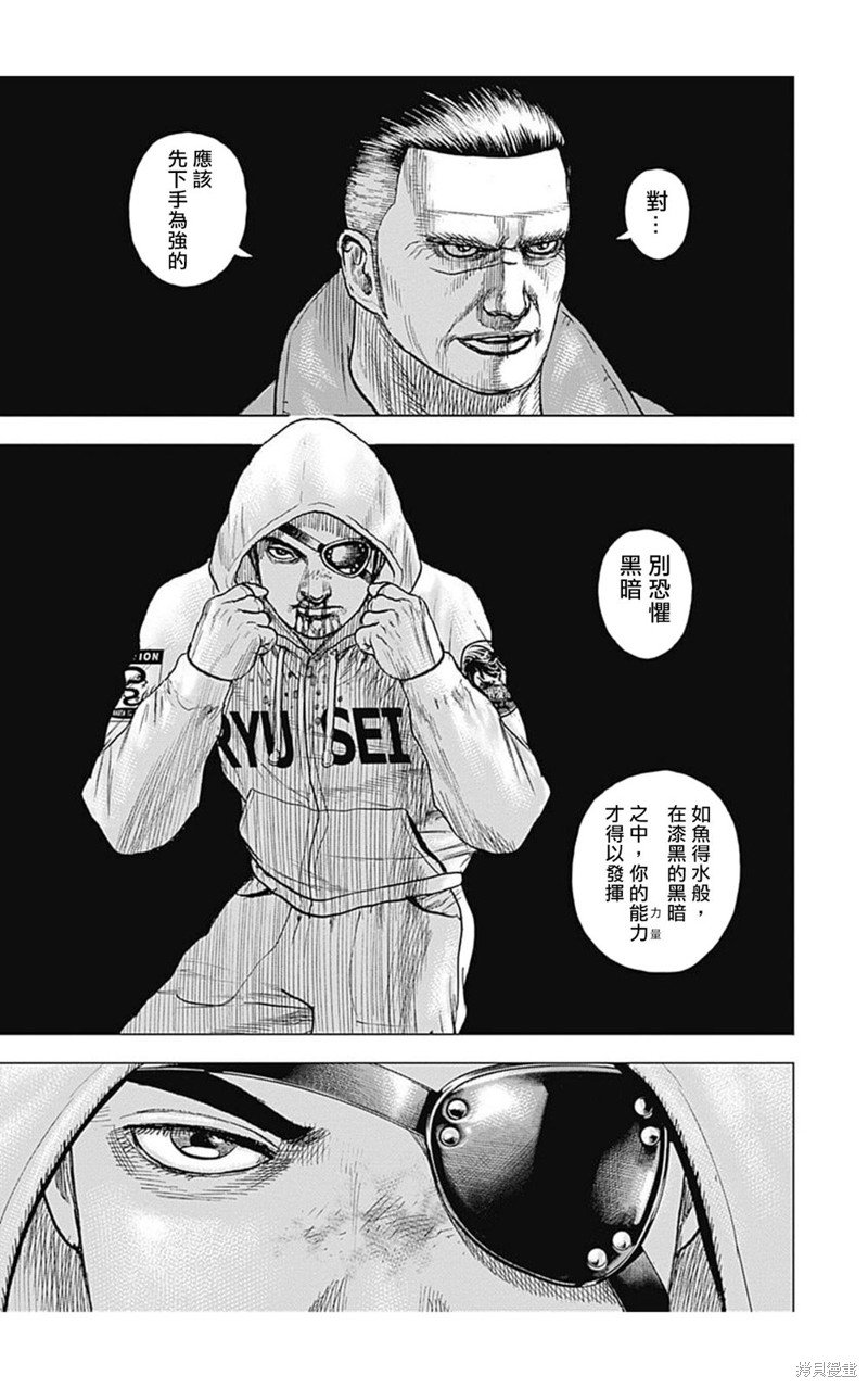 第148话