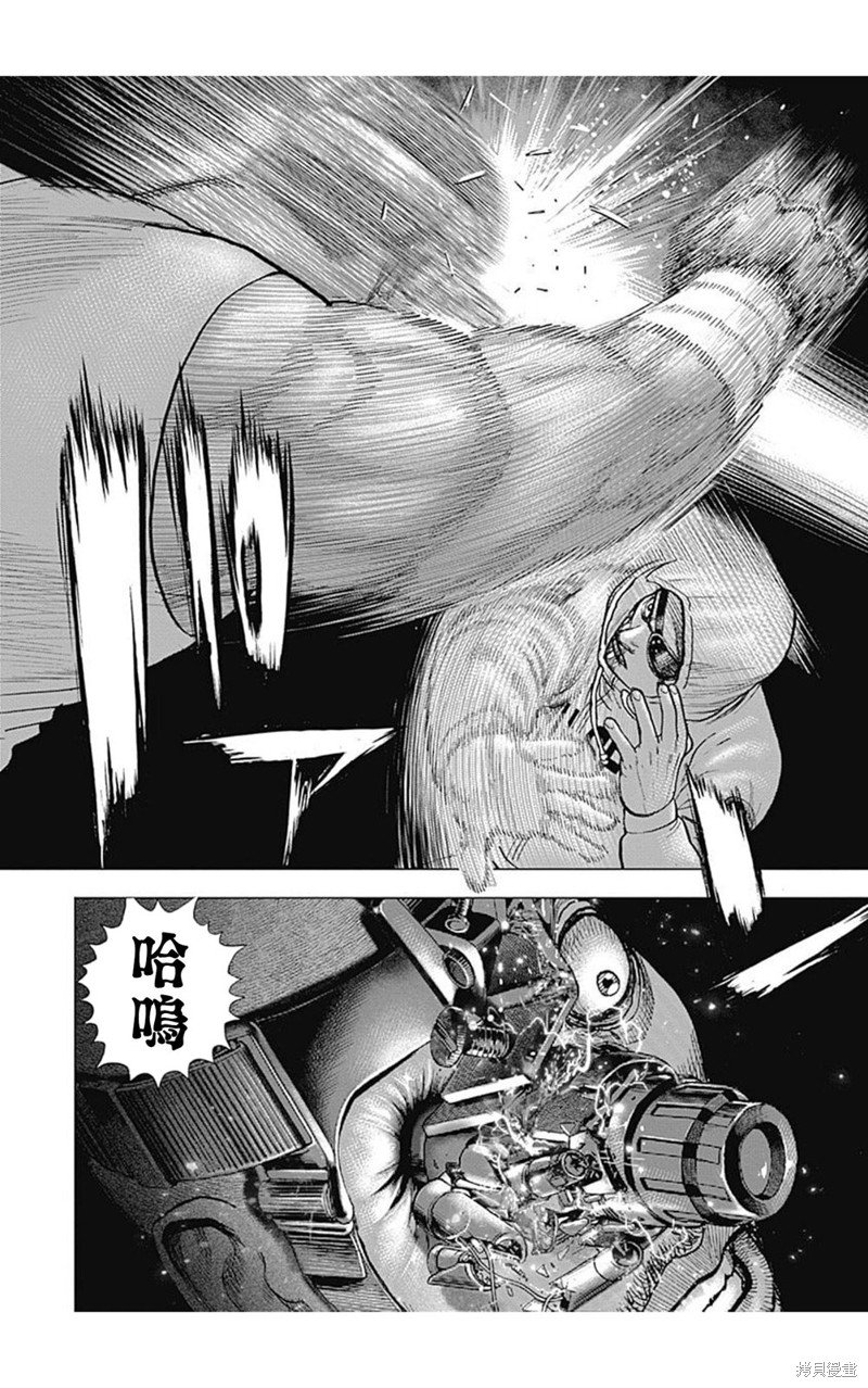 第149话