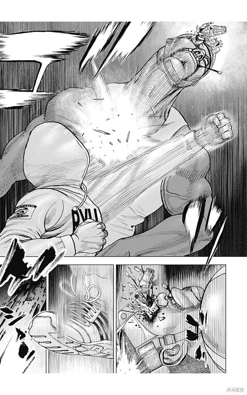 第149话
