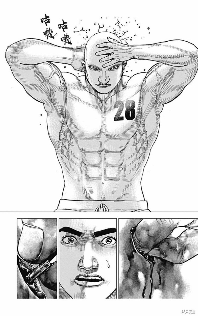 第151话