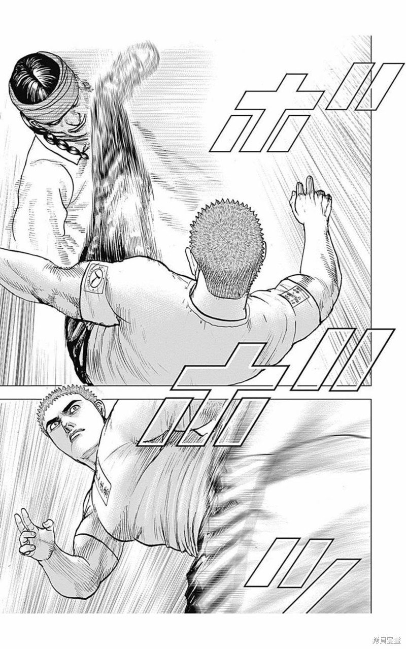 第152话