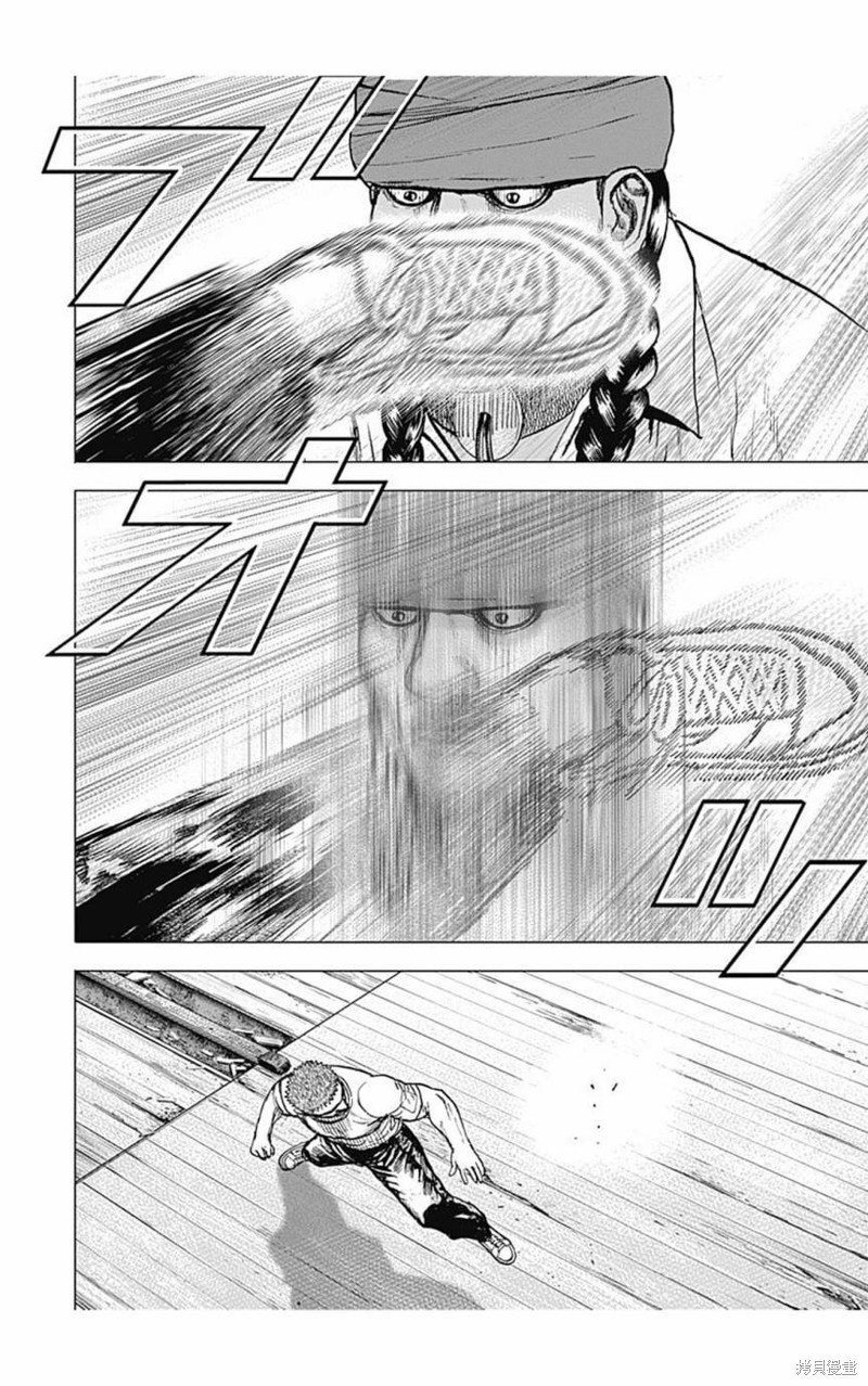 第152话