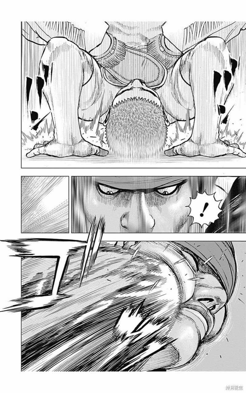 第152话