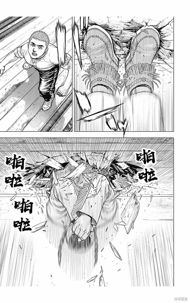 第153话
