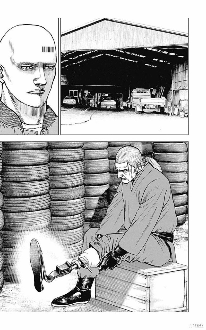 第153话