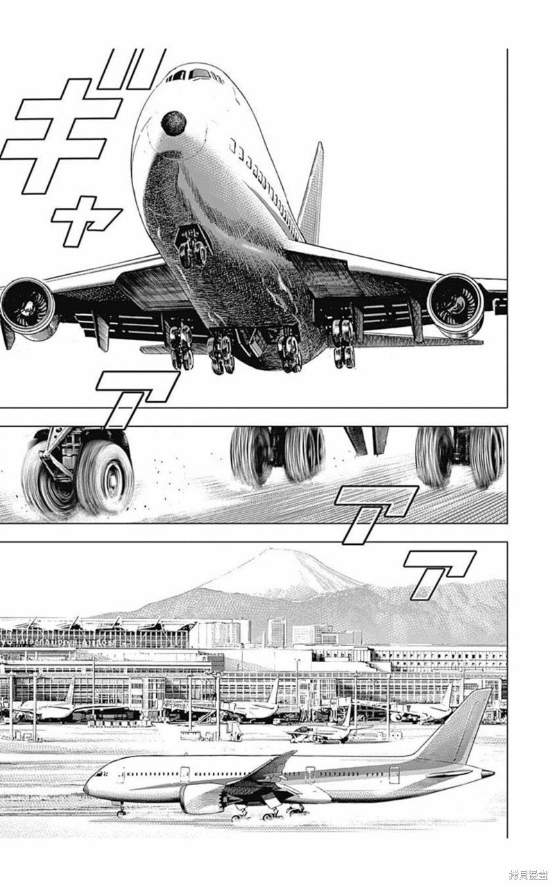 第153话