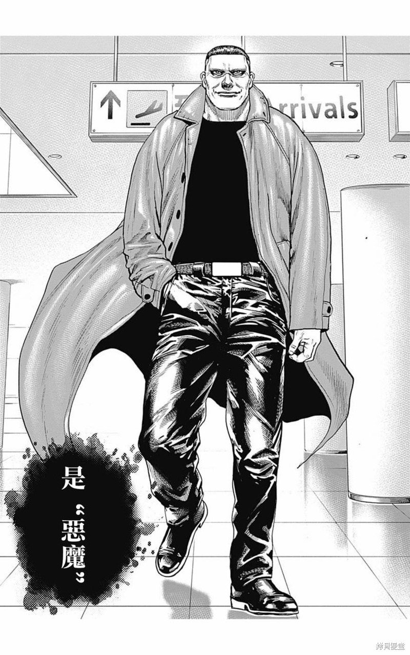 第153话