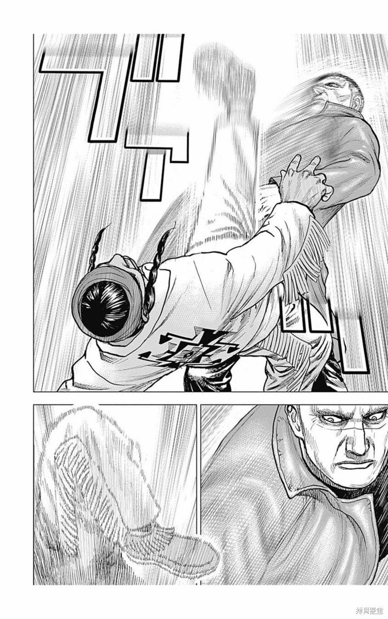 第154话