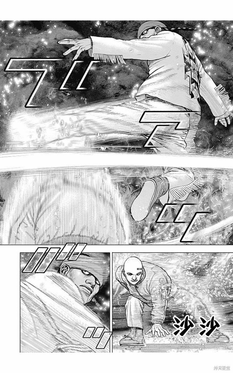 第155话