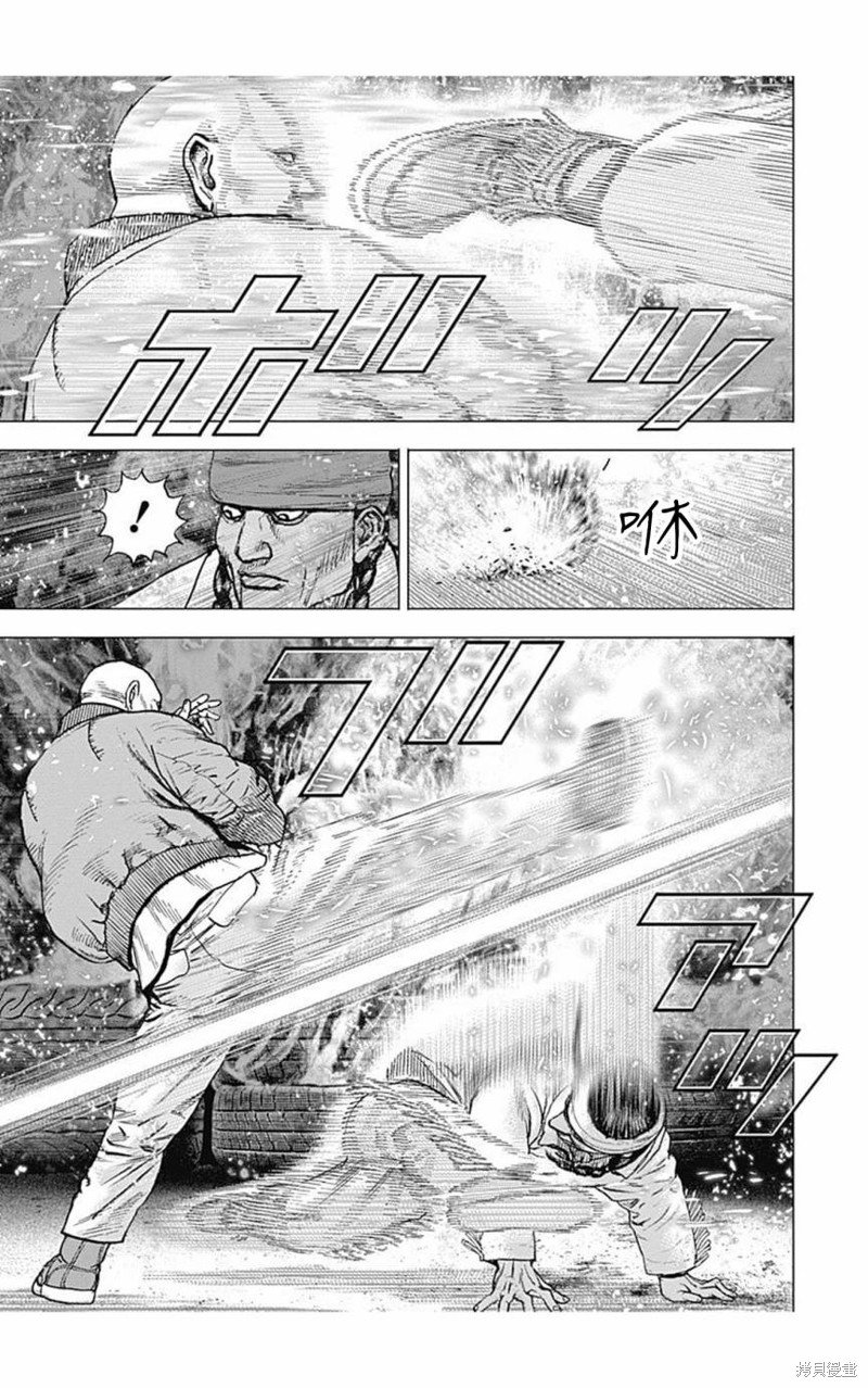 第155话