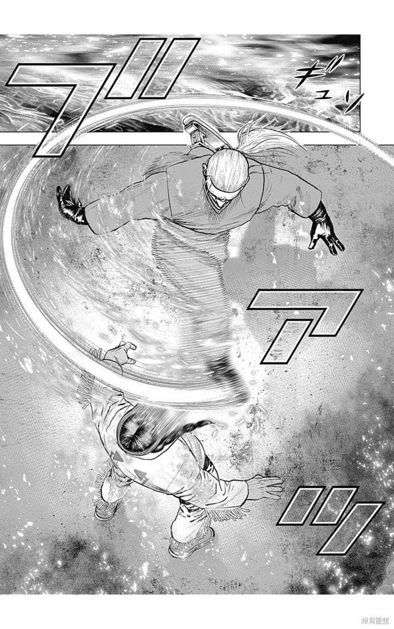 第155话