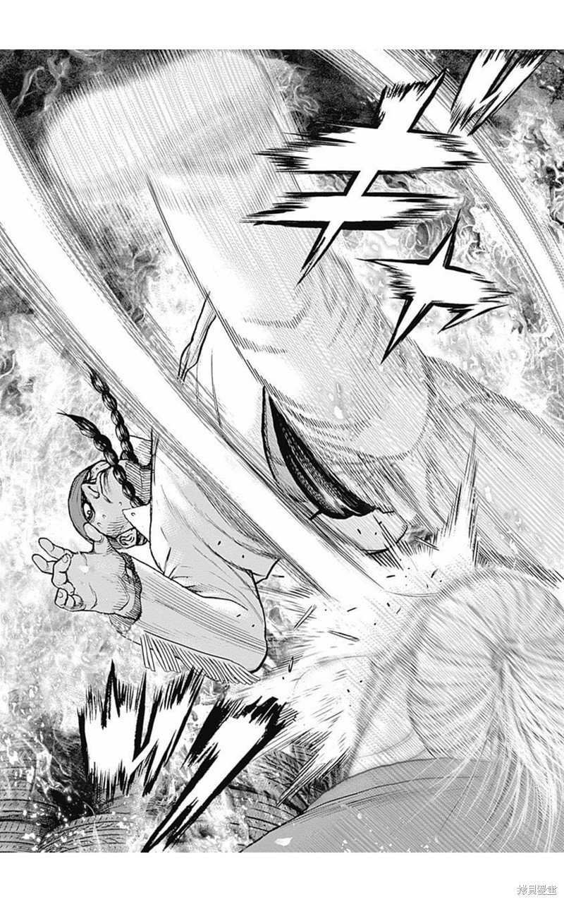 第156话