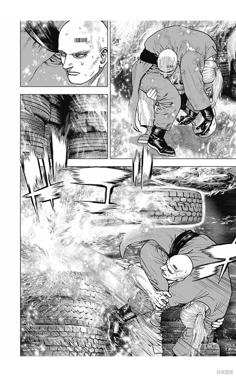 第157话