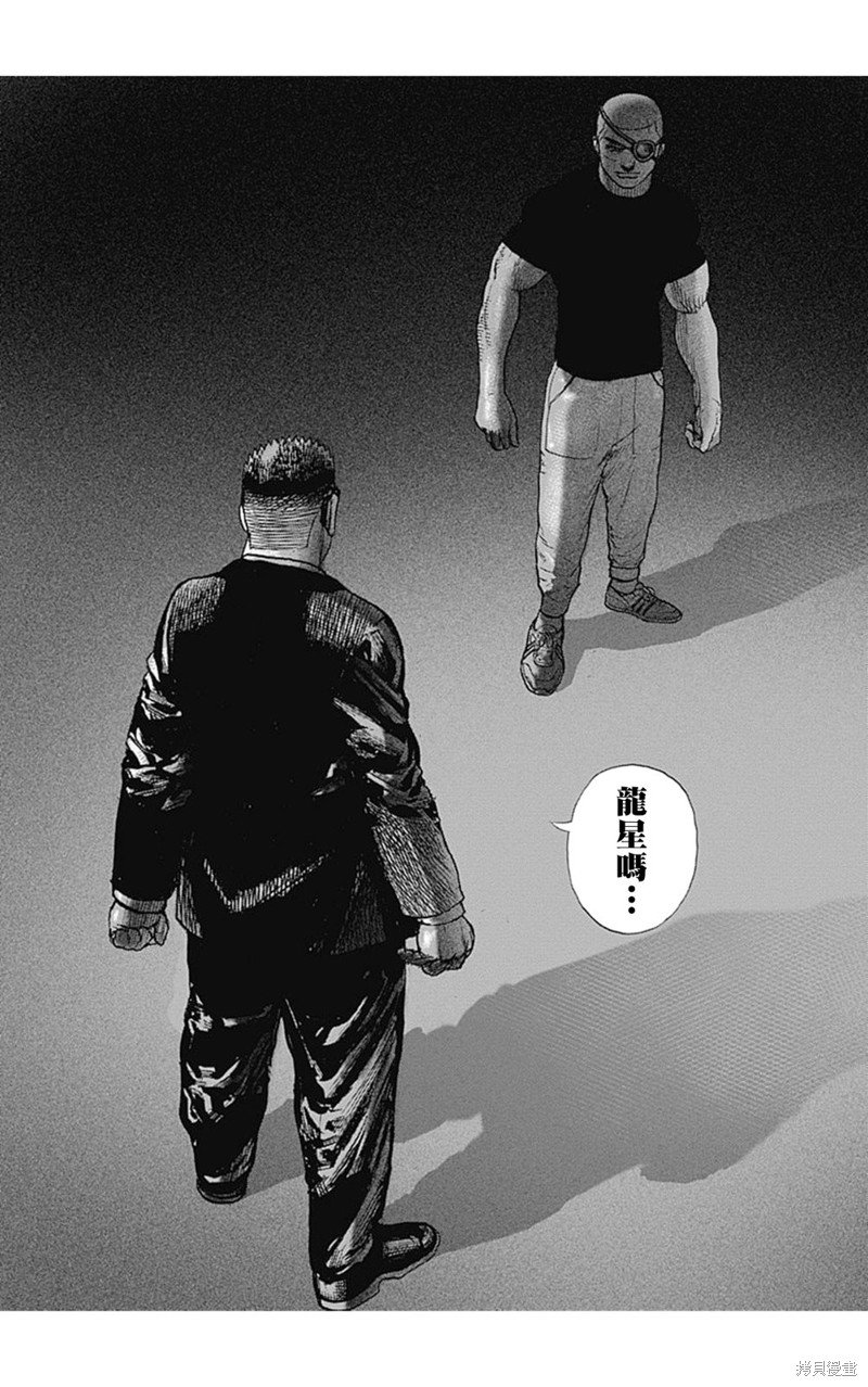 第159话