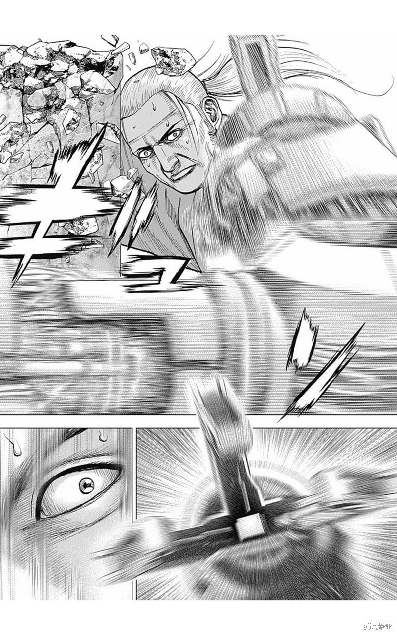 第162话