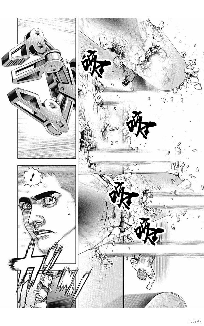 第163话
