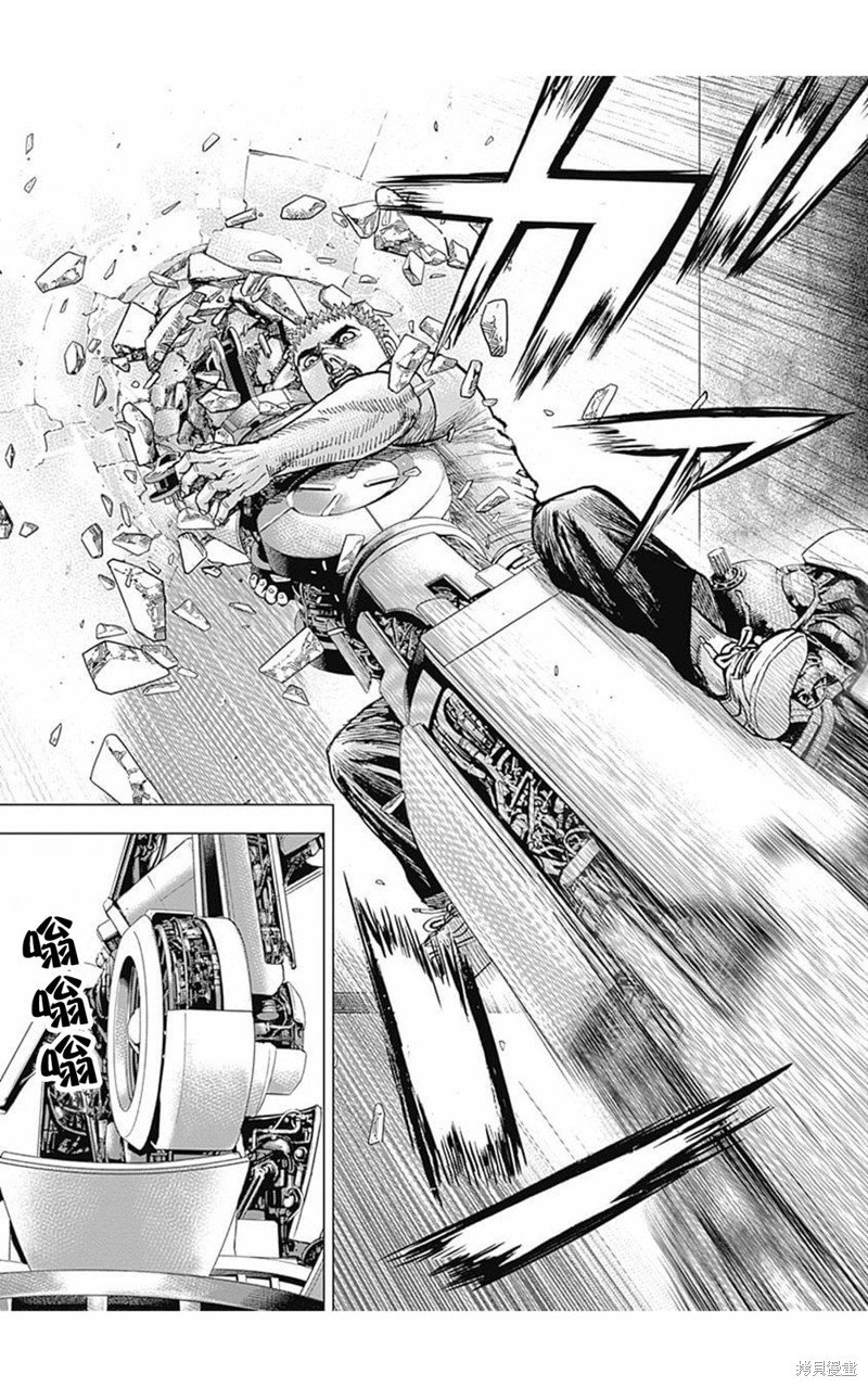第163话