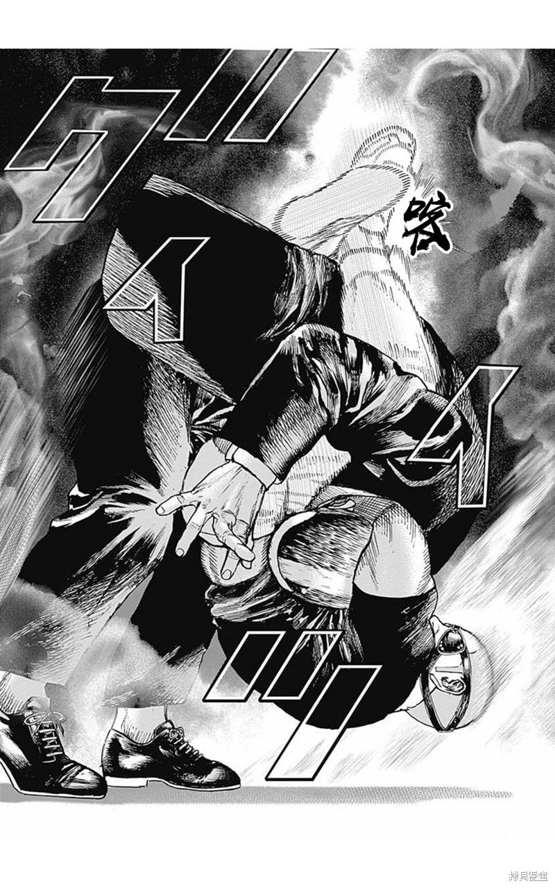 第165话