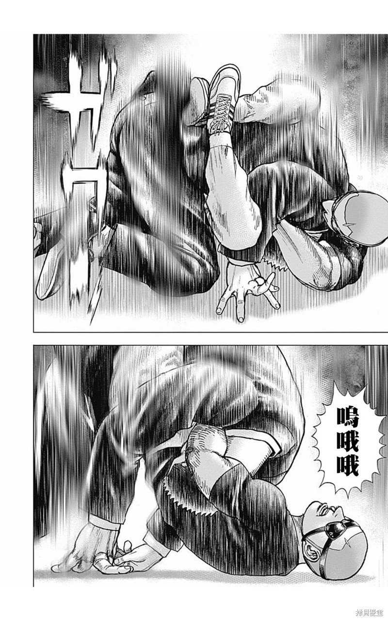 第165话