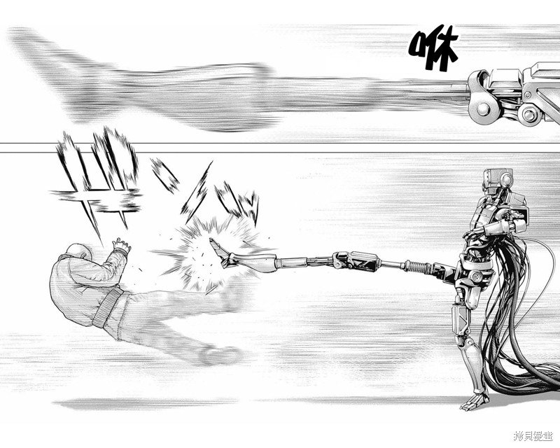第167话