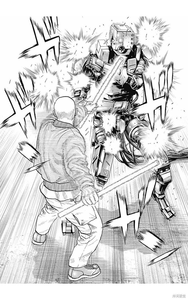 第167话