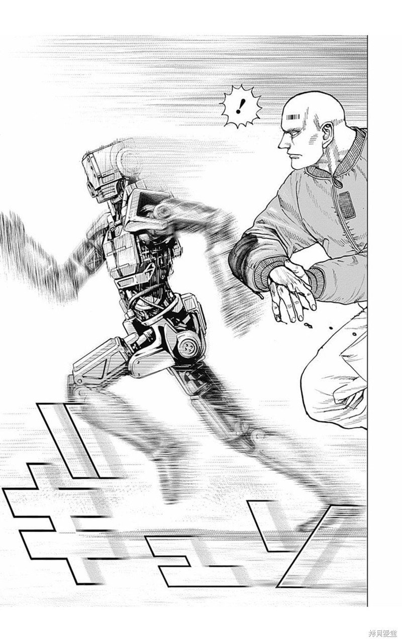 第168话
